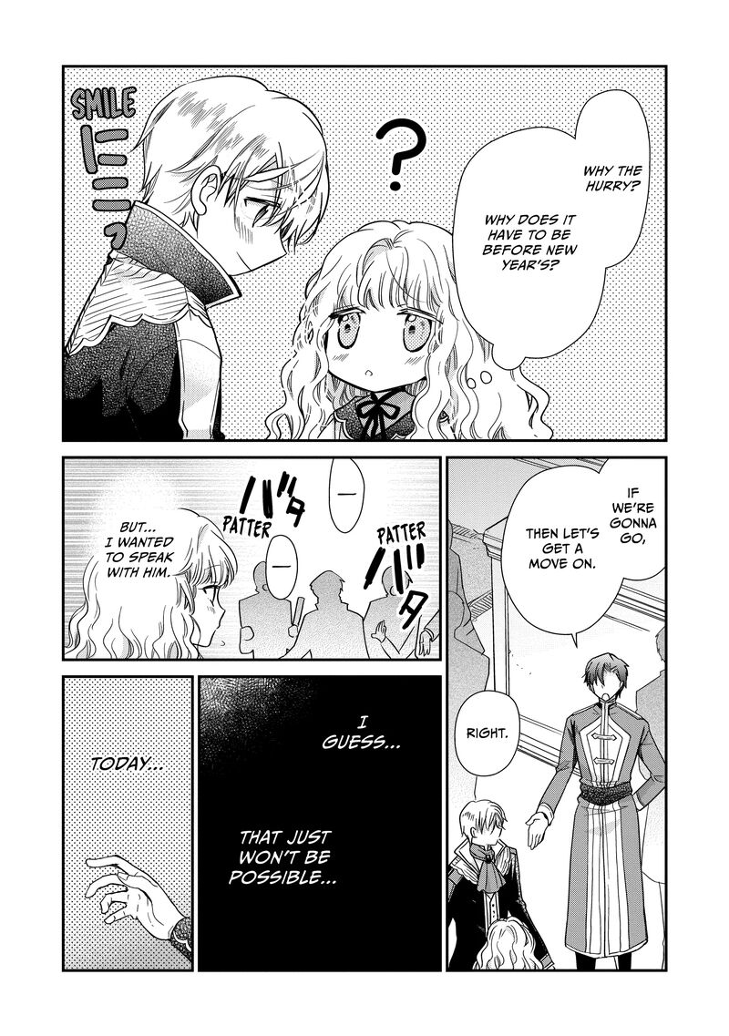 Mushikaburi Hime 46 24