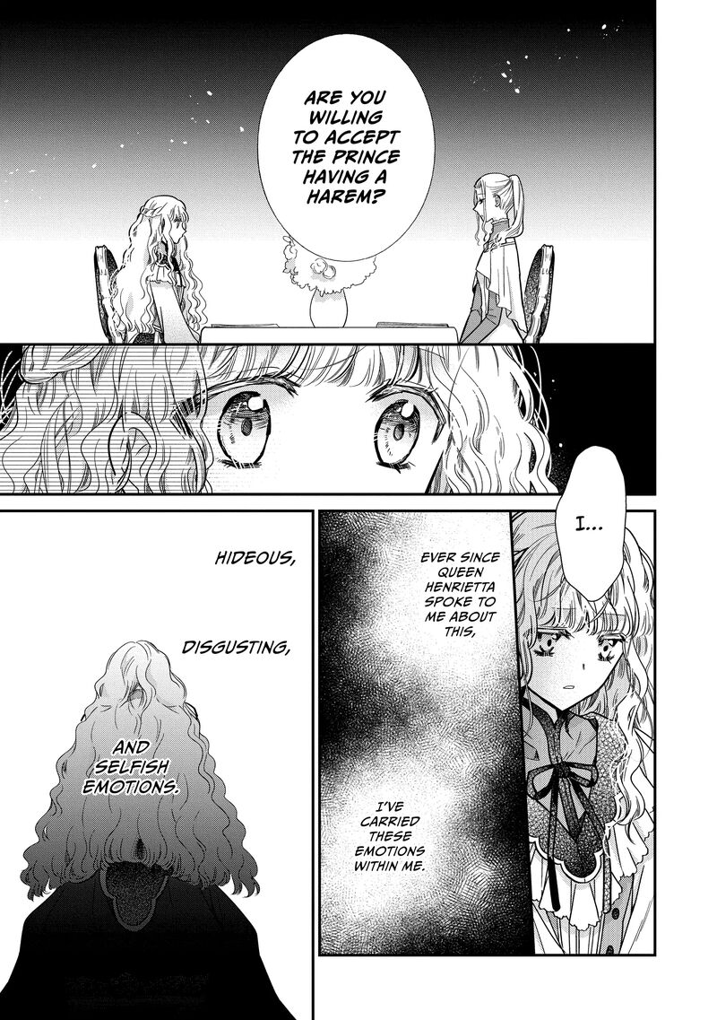 Mushikaburi Hime 46 3