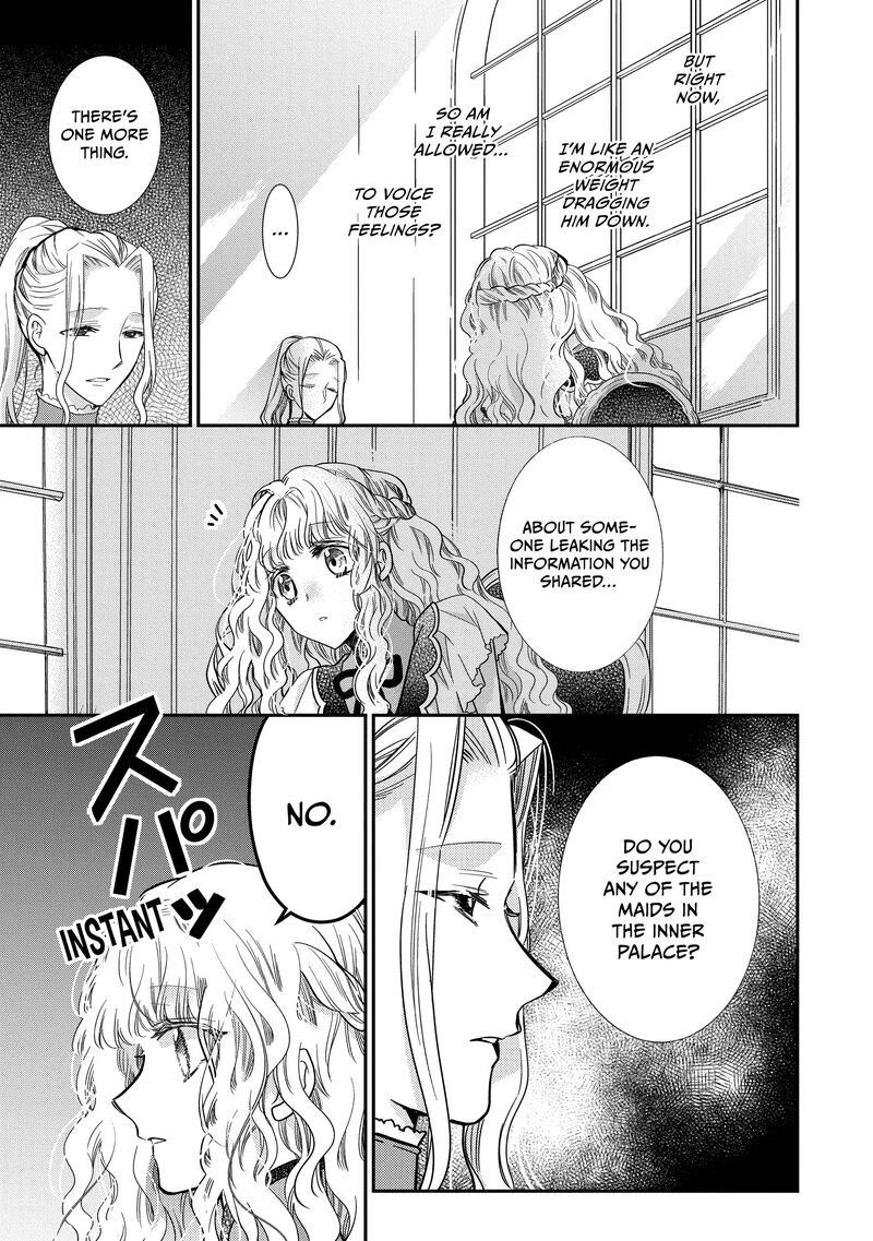 Mushikaburi Hime 46 5