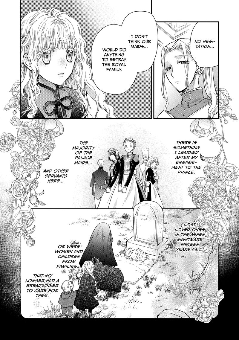 Mushikaburi Hime 46 6