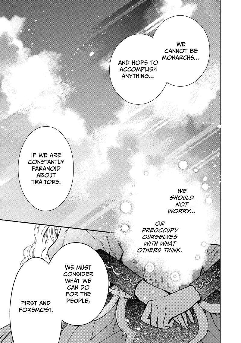 Mushikaburi Hime 46 9