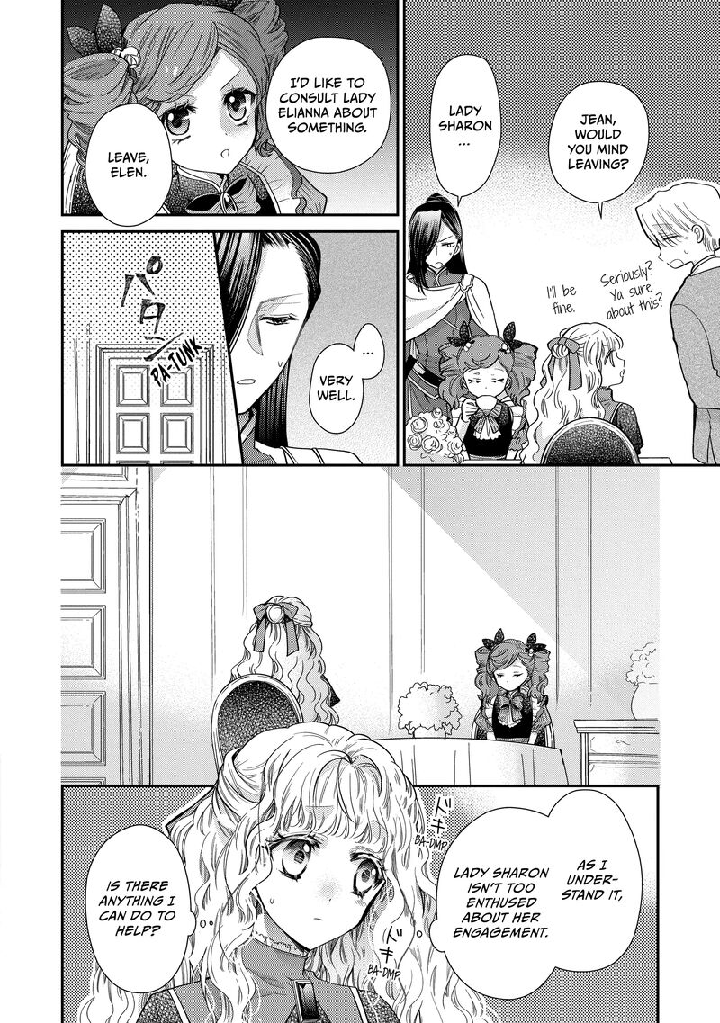 Mushikaburi Hime 47 14