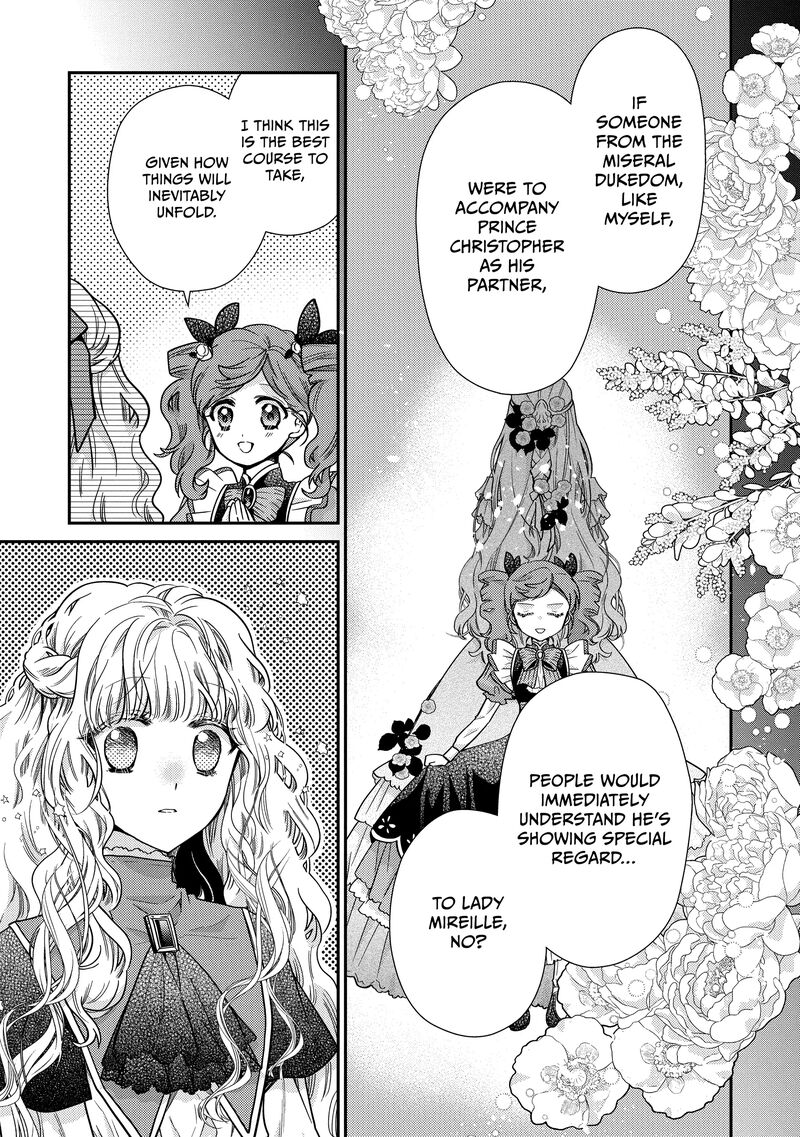 Mushikaburi Hime 47 17