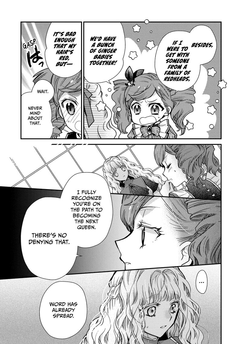 Mushikaburi Hime 47 19