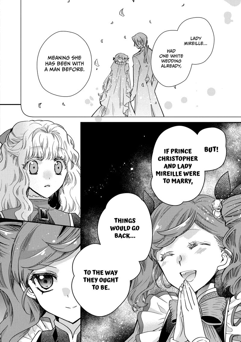 Mushikaburi Hime 47 20