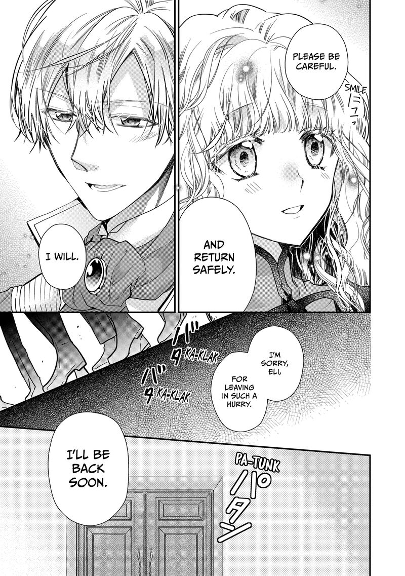 Mushikaburi Hime 47 5