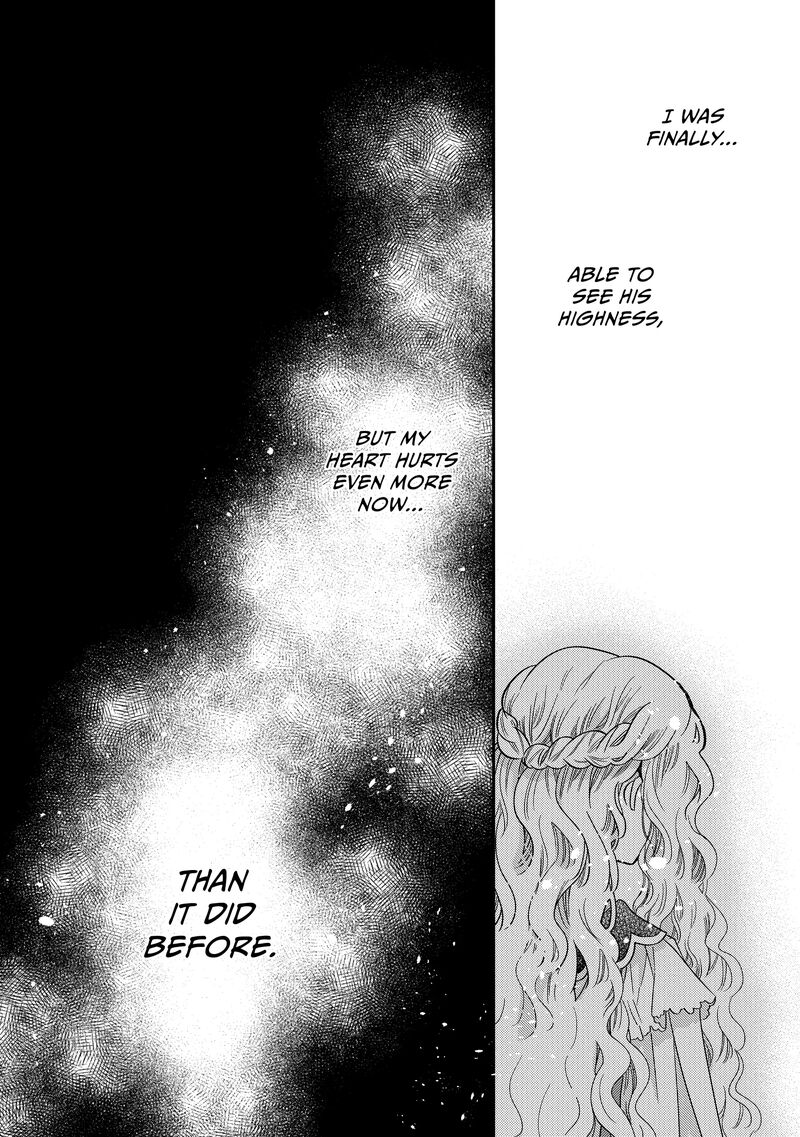 Mushikaburi Hime 47 8