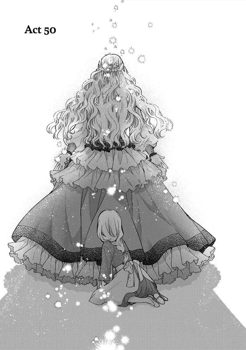 Mushikaburi Hime 50 1