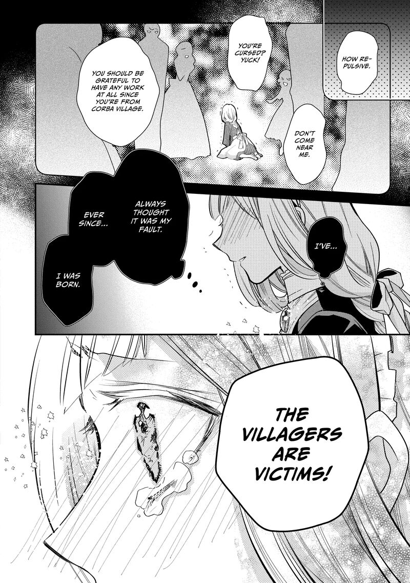 Mushikaburi Hime 50 10
