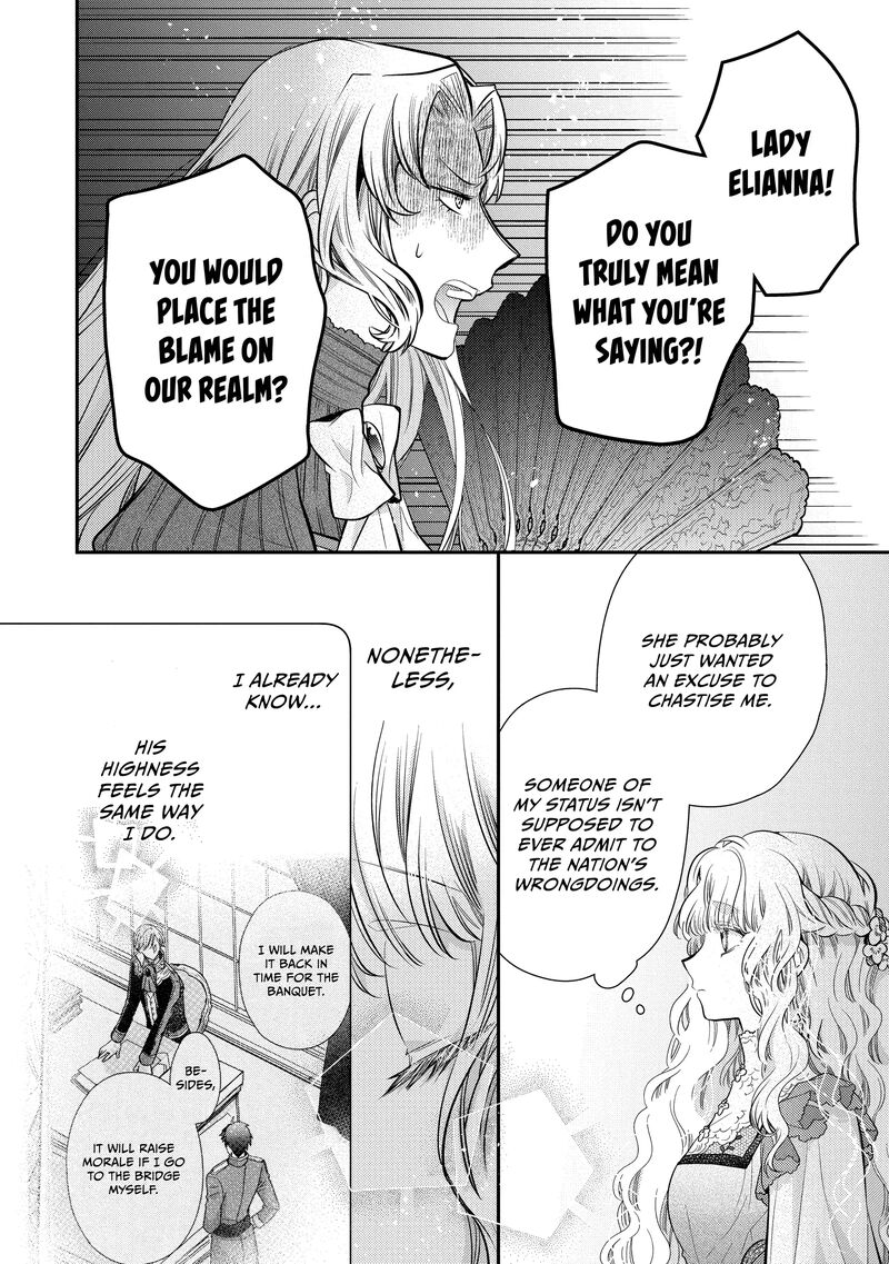 Mushikaburi Hime 50 12