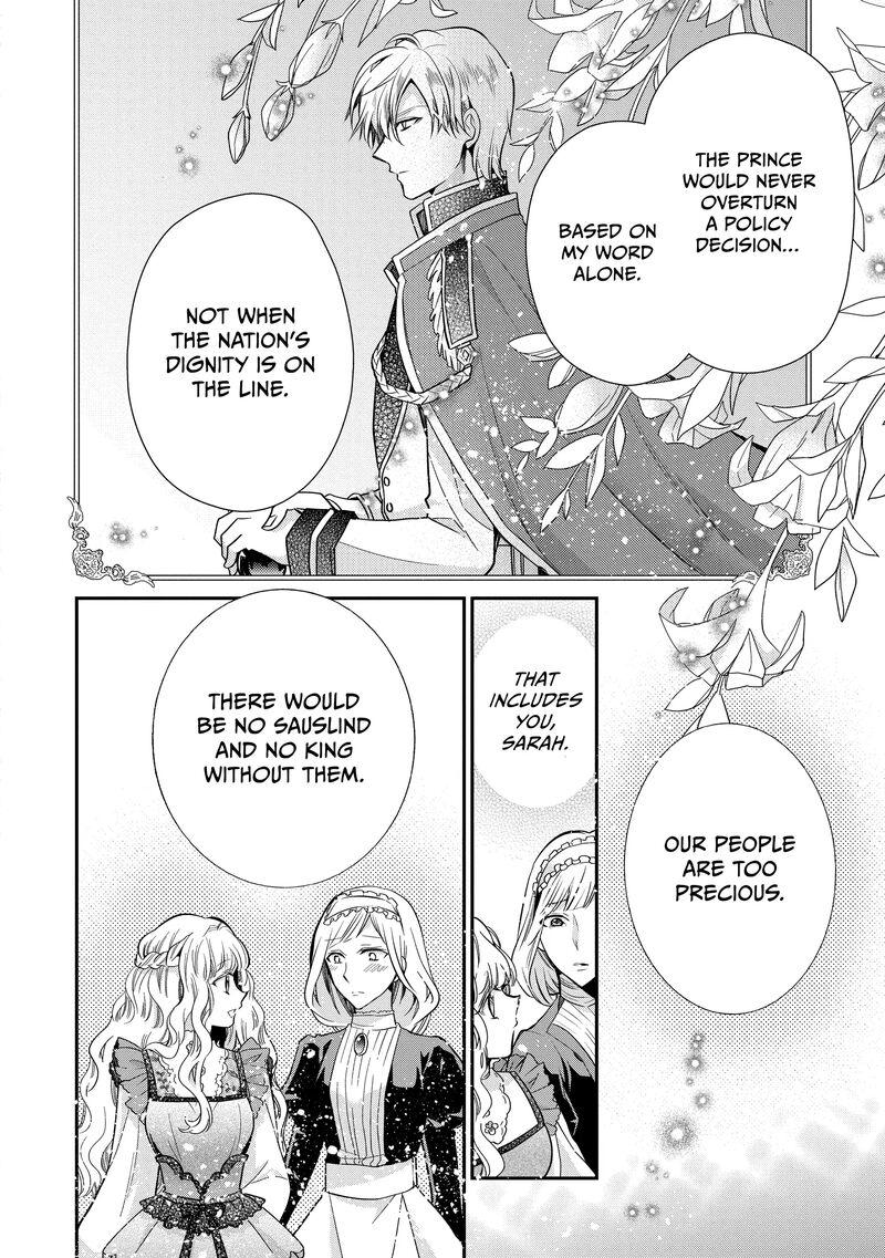 Mushikaburi Hime 50 14