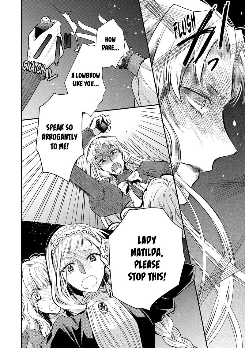 Mushikaburi Hime 50 17