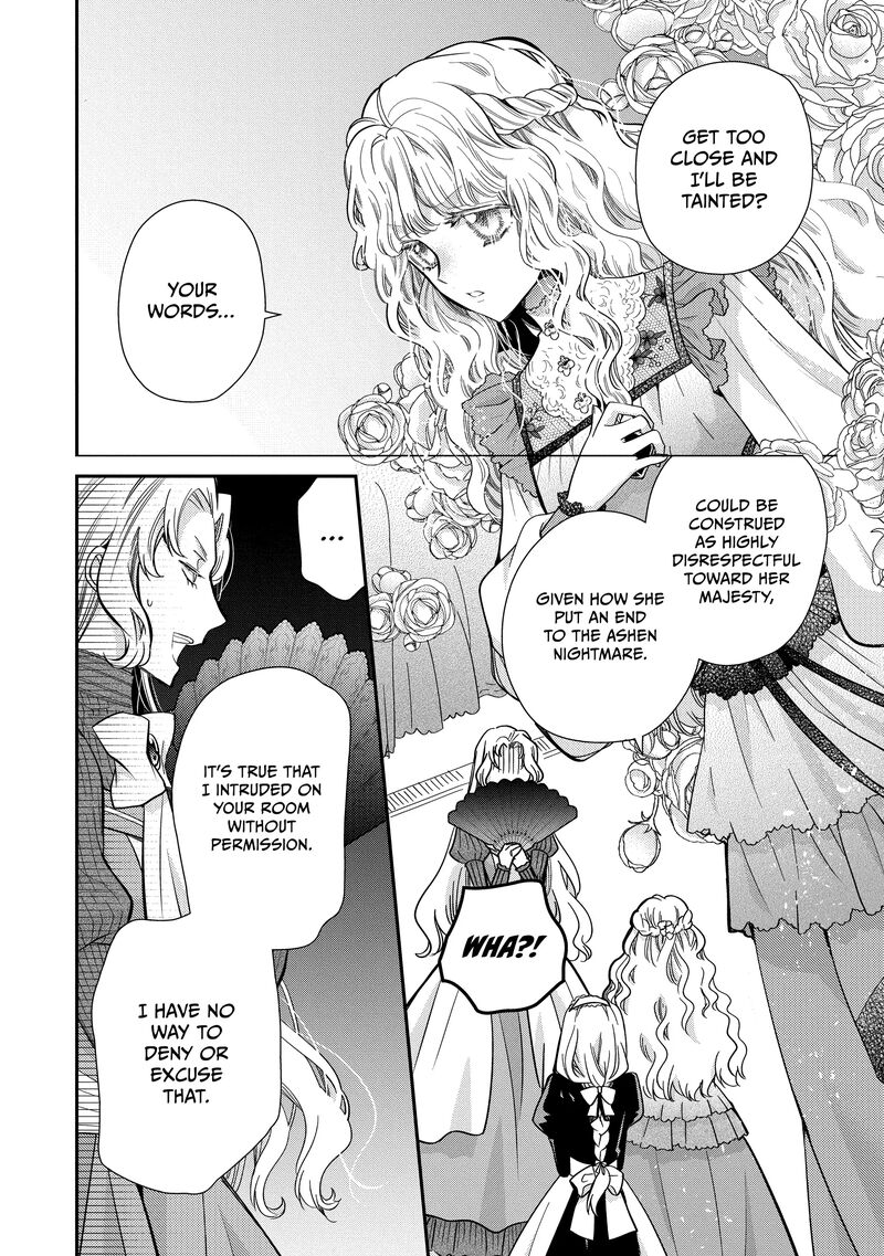Mushikaburi Hime 50 2