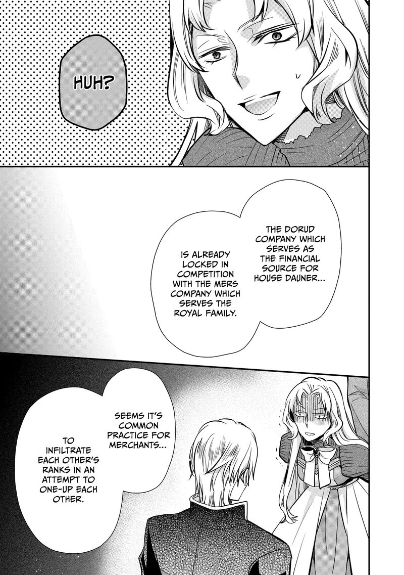 Mushikaburi Hime 50 22