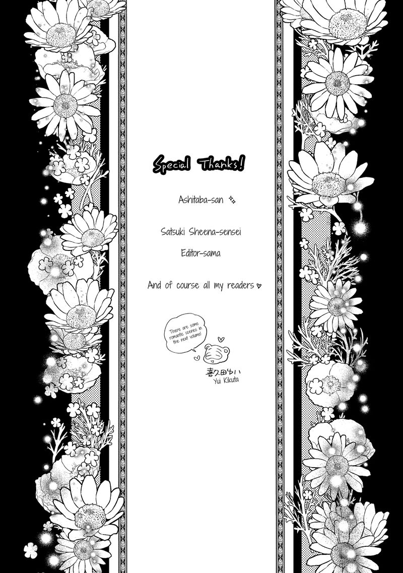 Mushikaburi Hime 50 24
