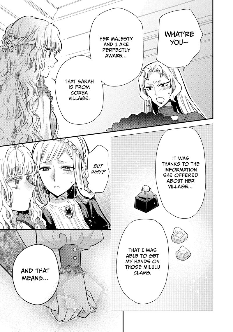 Mushikaburi Hime 50 5