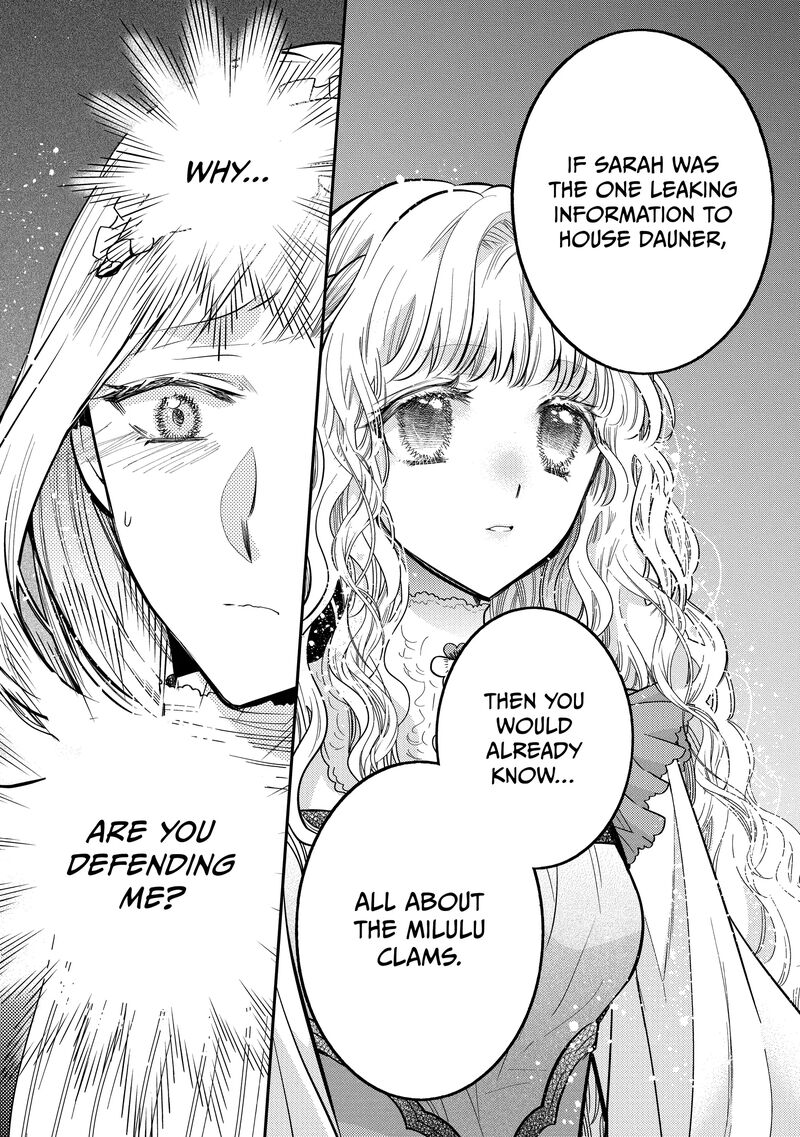 Mushikaburi Hime 50 6