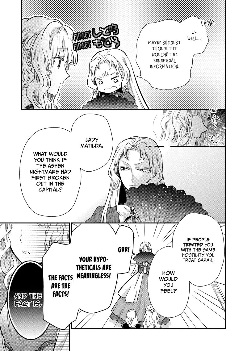 Mushikaburi Hime 50 7