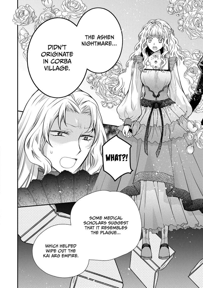 Mushikaburi Hime 50 8