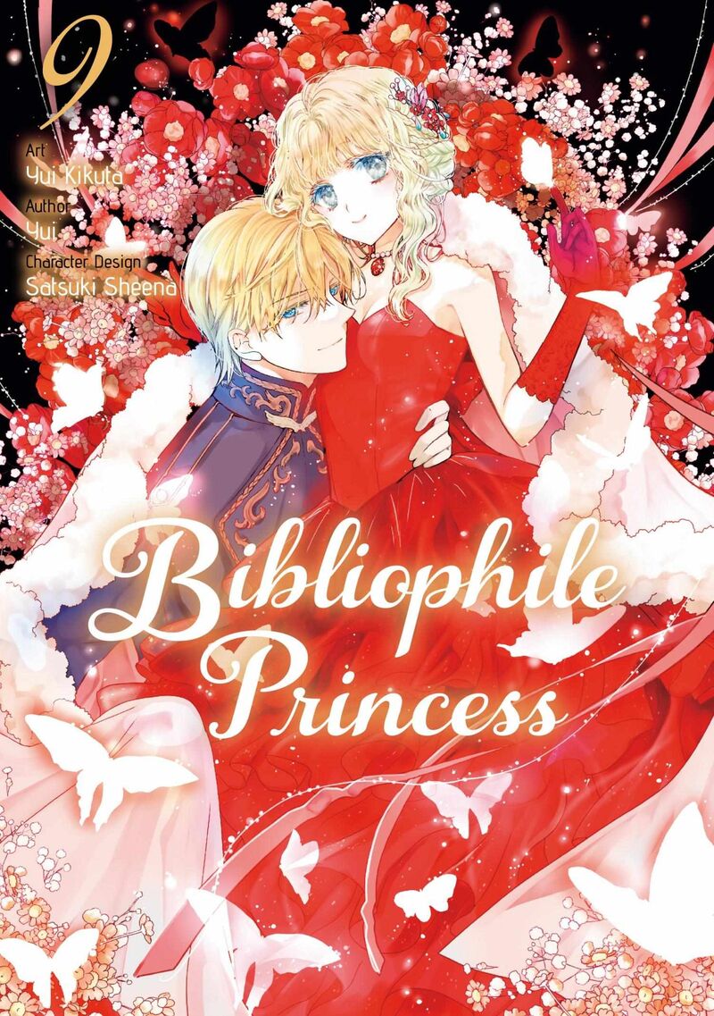 Mushikaburi Hime 51 1