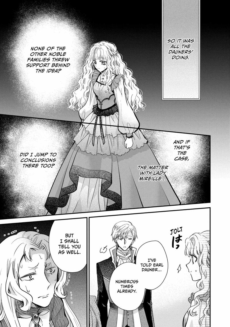 Mushikaburi Hime 51 13