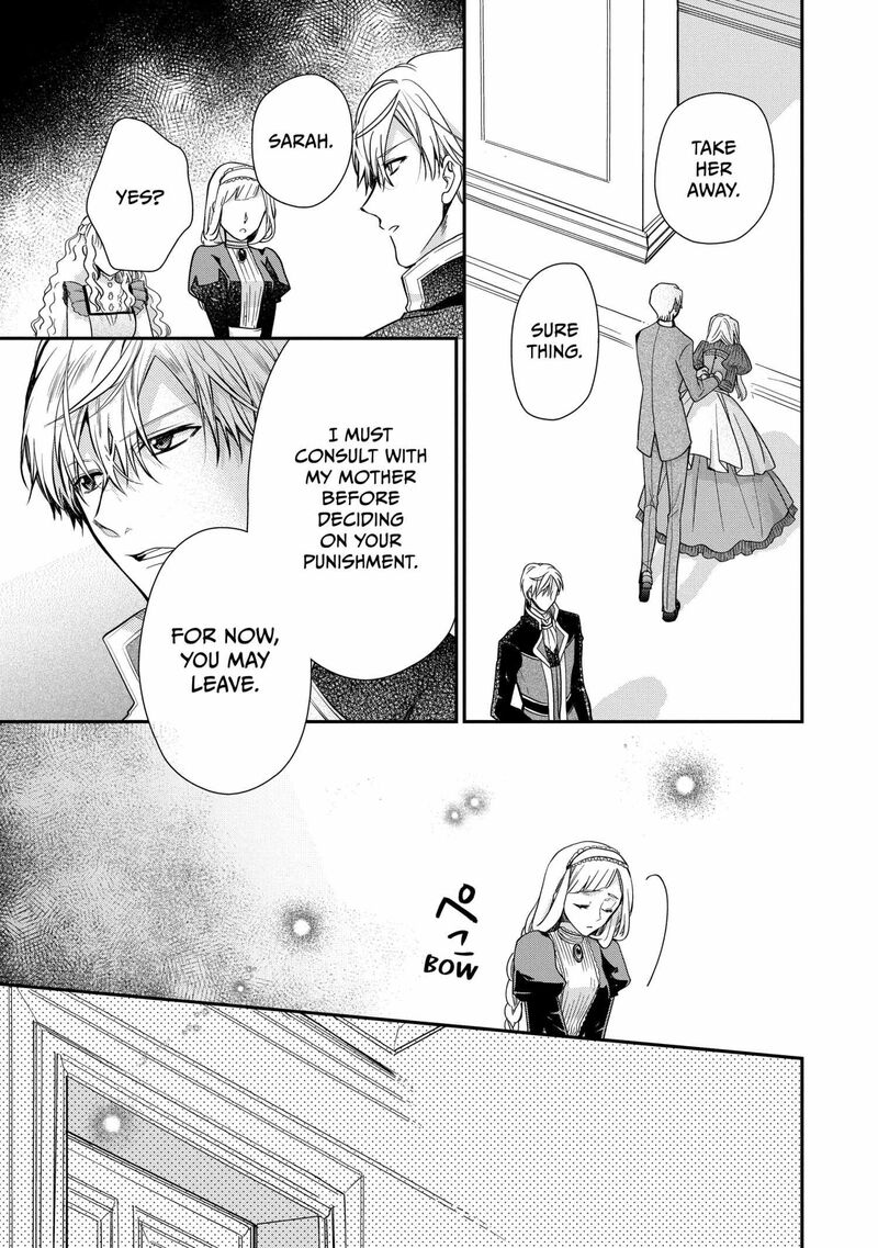 Mushikaburi Hime 51 17