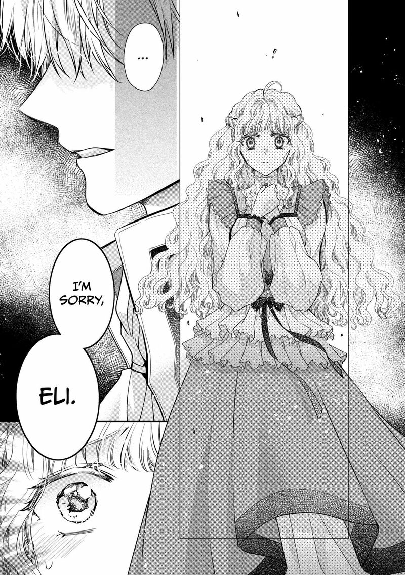 Mushikaburi Hime 51 19
