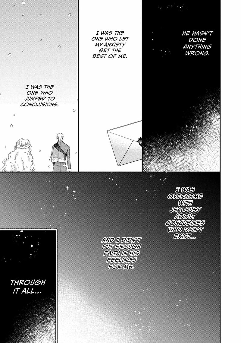 Mushikaburi Hime 51 21