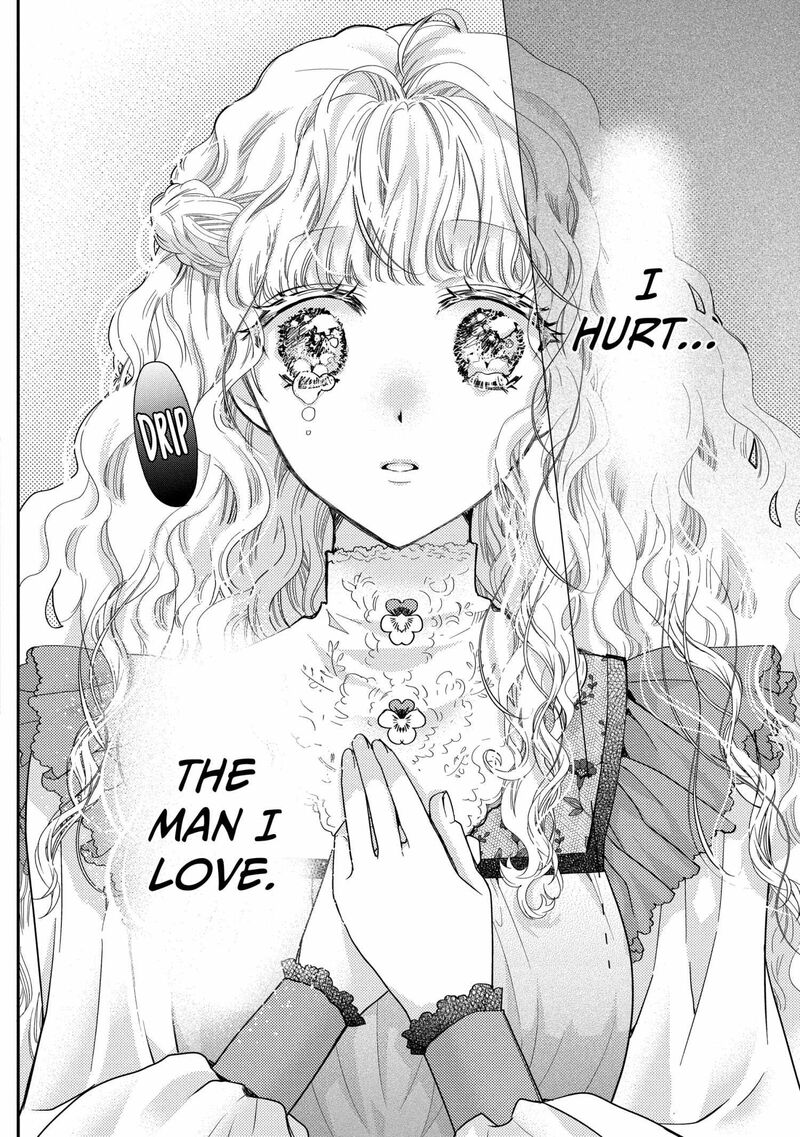 Mushikaburi Hime 51 22