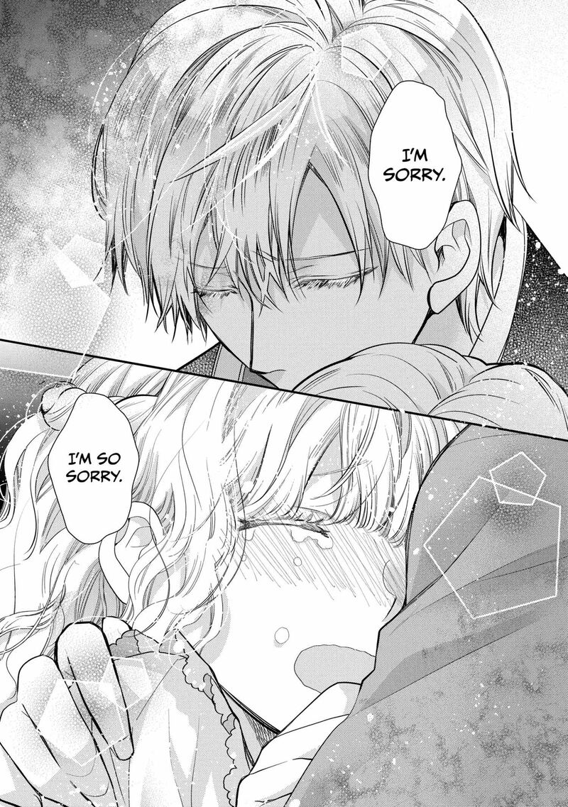 Mushikaburi Hime 51 25