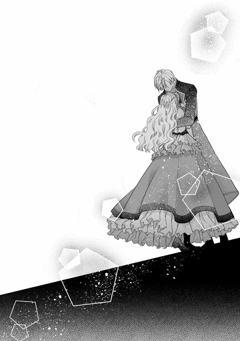 Mushikaburi Hime 51 26