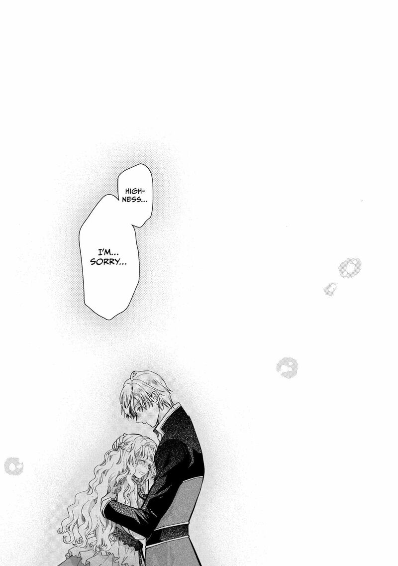 Mushikaburi Hime 51 27