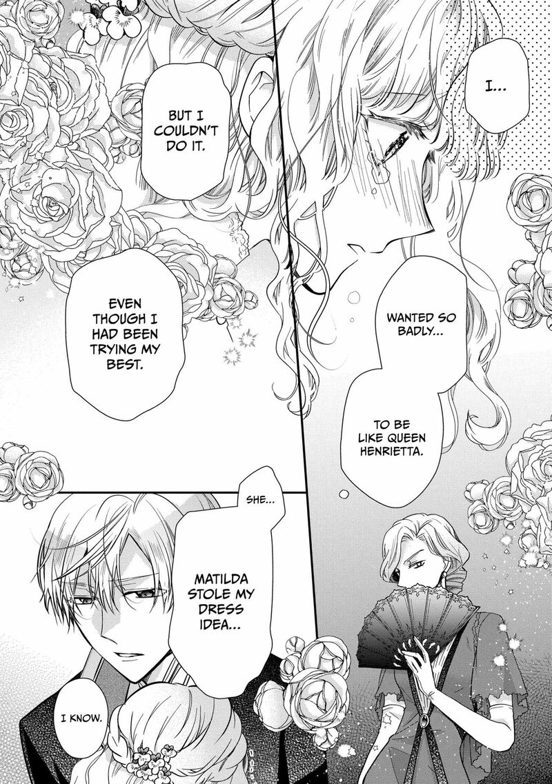 Mushikaburi Hime 51 28