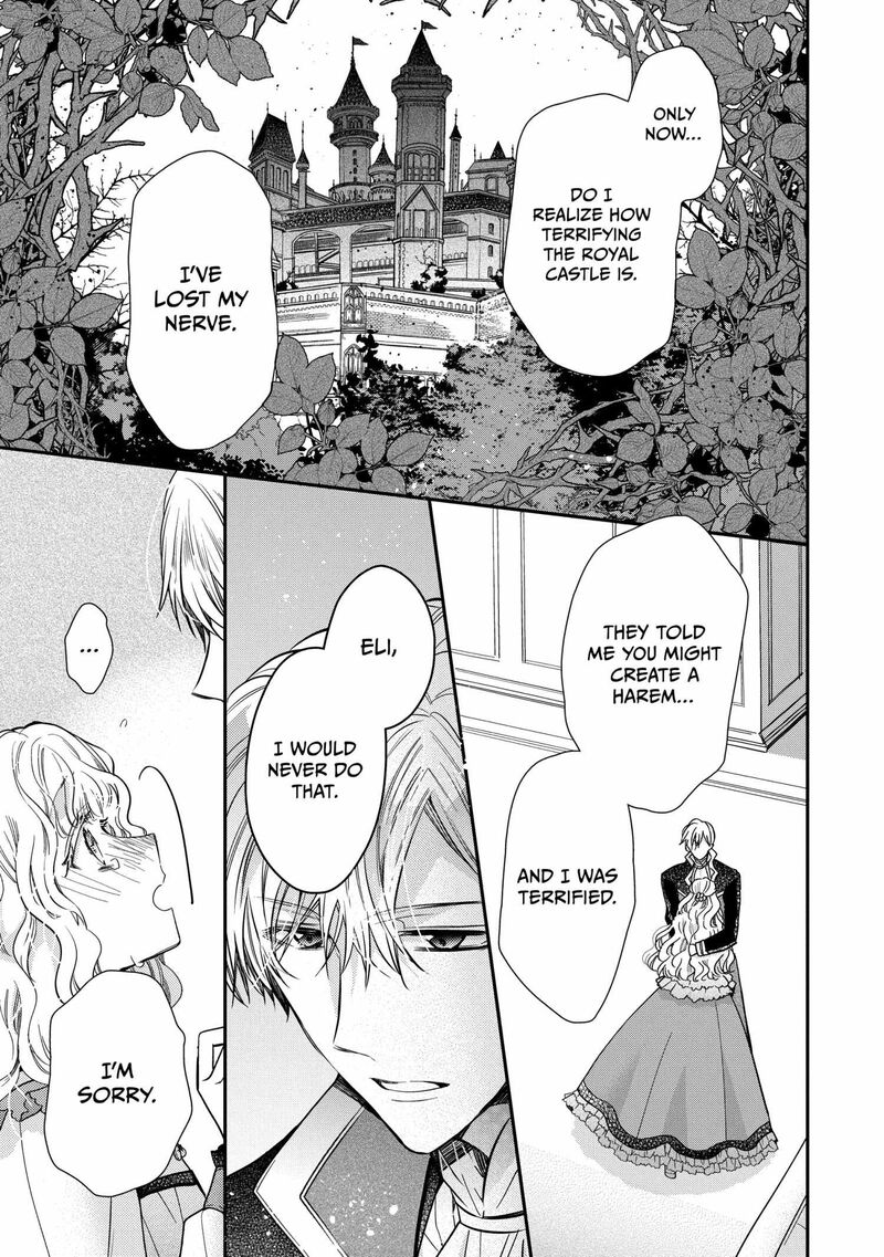 Mushikaburi Hime 51 29
