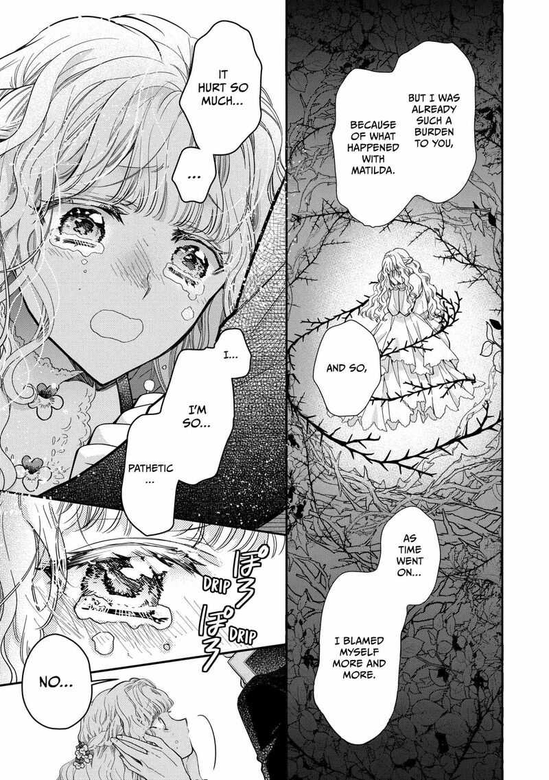 Mushikaburi Hime 51 31