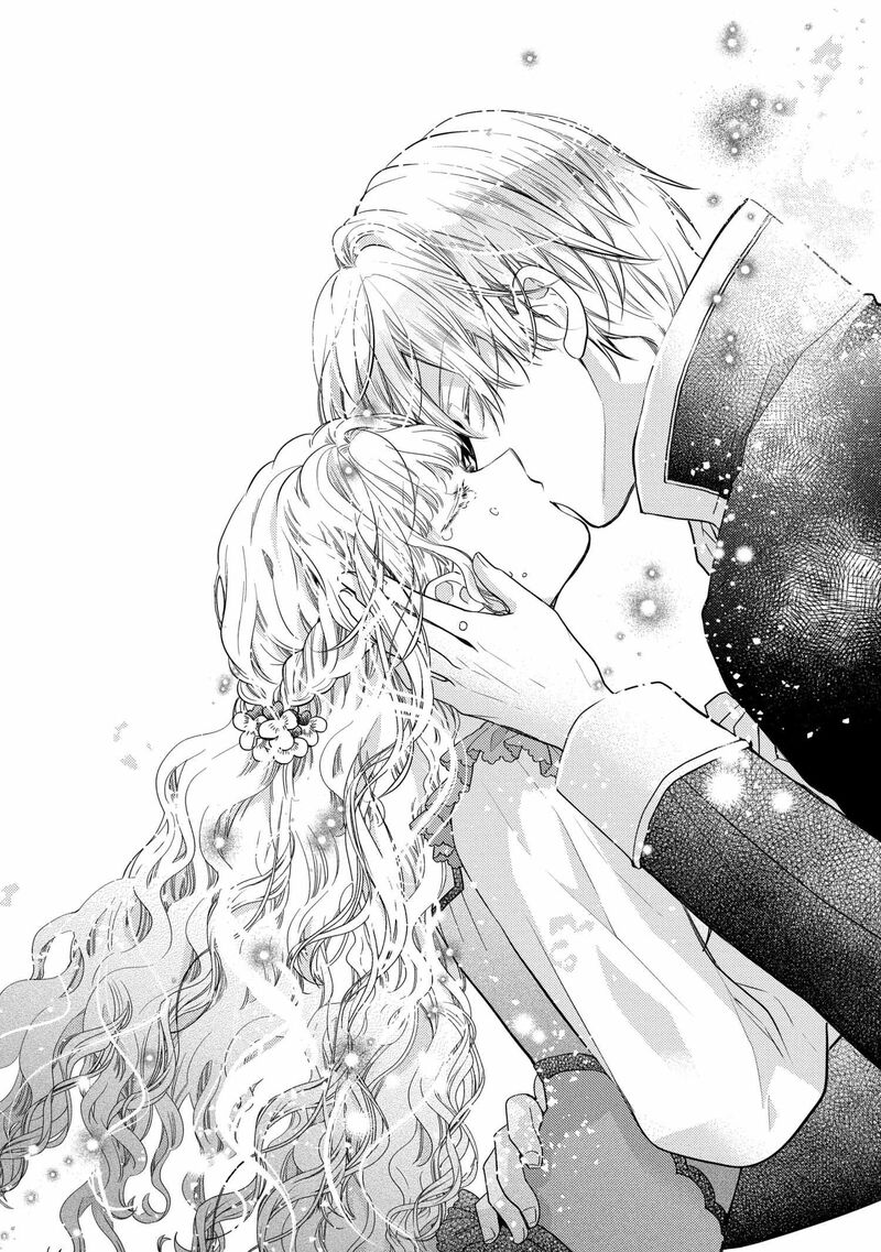 Mushikaburi Hime 51 34