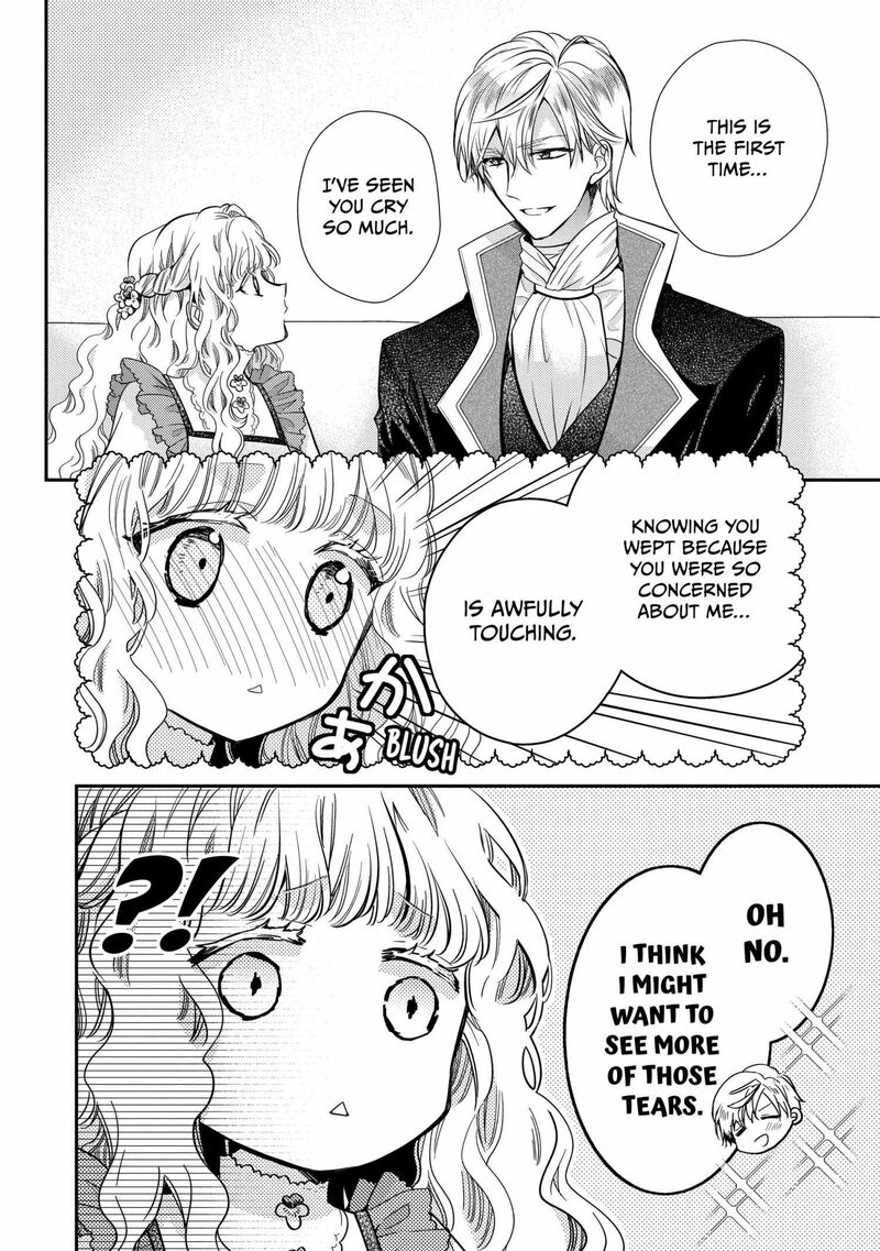 Mushikaburi Hime 51 40