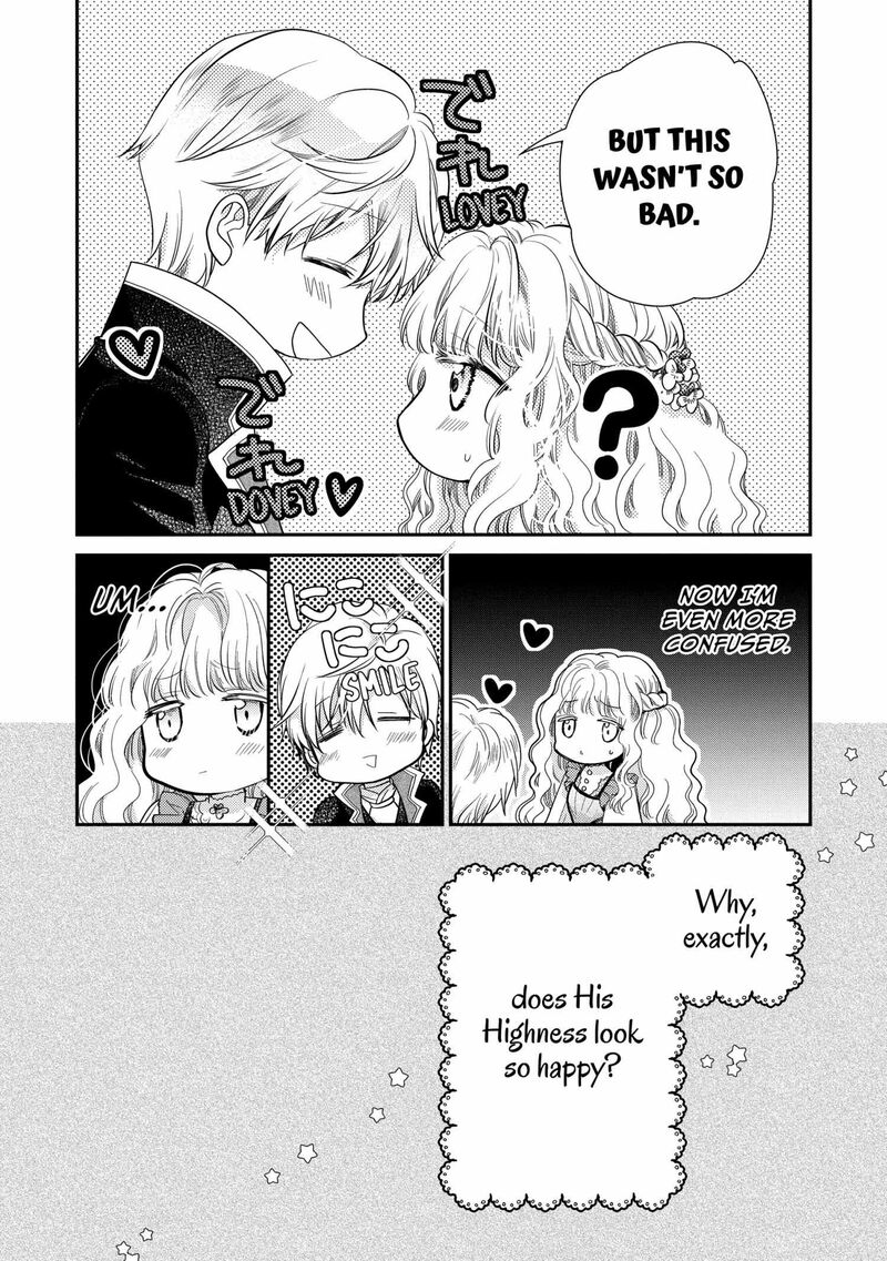 Mushikaburi Hime 51 42