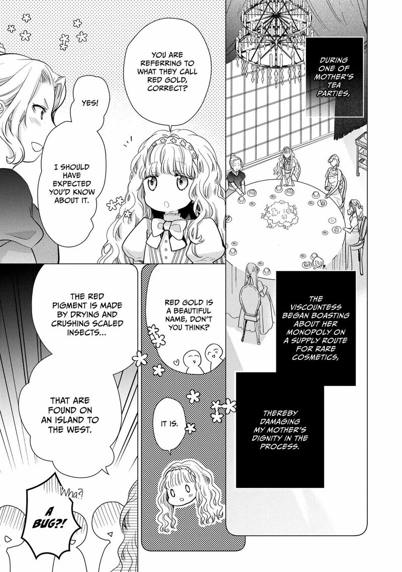 Mushikaburi Hime 52 11