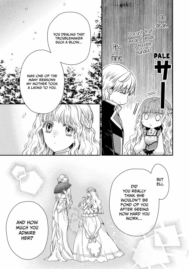 Mushikaburi Hime 52 13