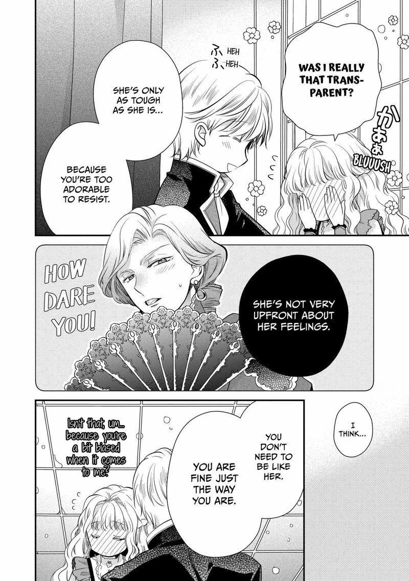 Mushikaburi Hime 52 14