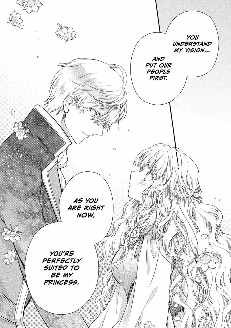 Mushikaburi Hime 52 16