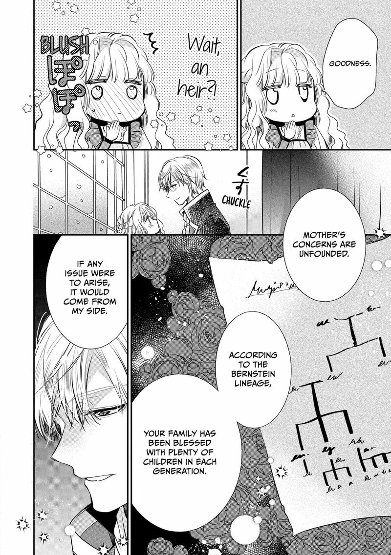Mushikaburi Hime 52 23