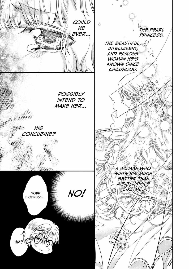 Mushikaburi Hime 52 26