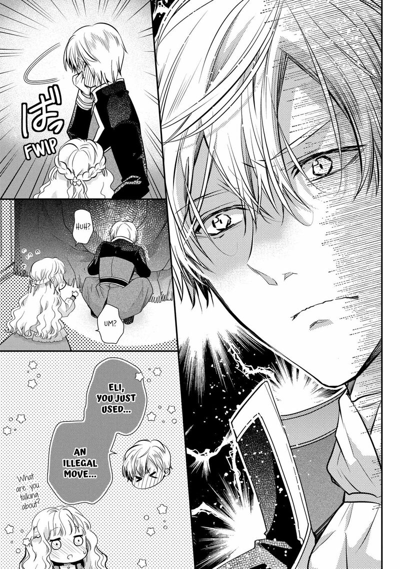 Mushikaburi Hime 52 28