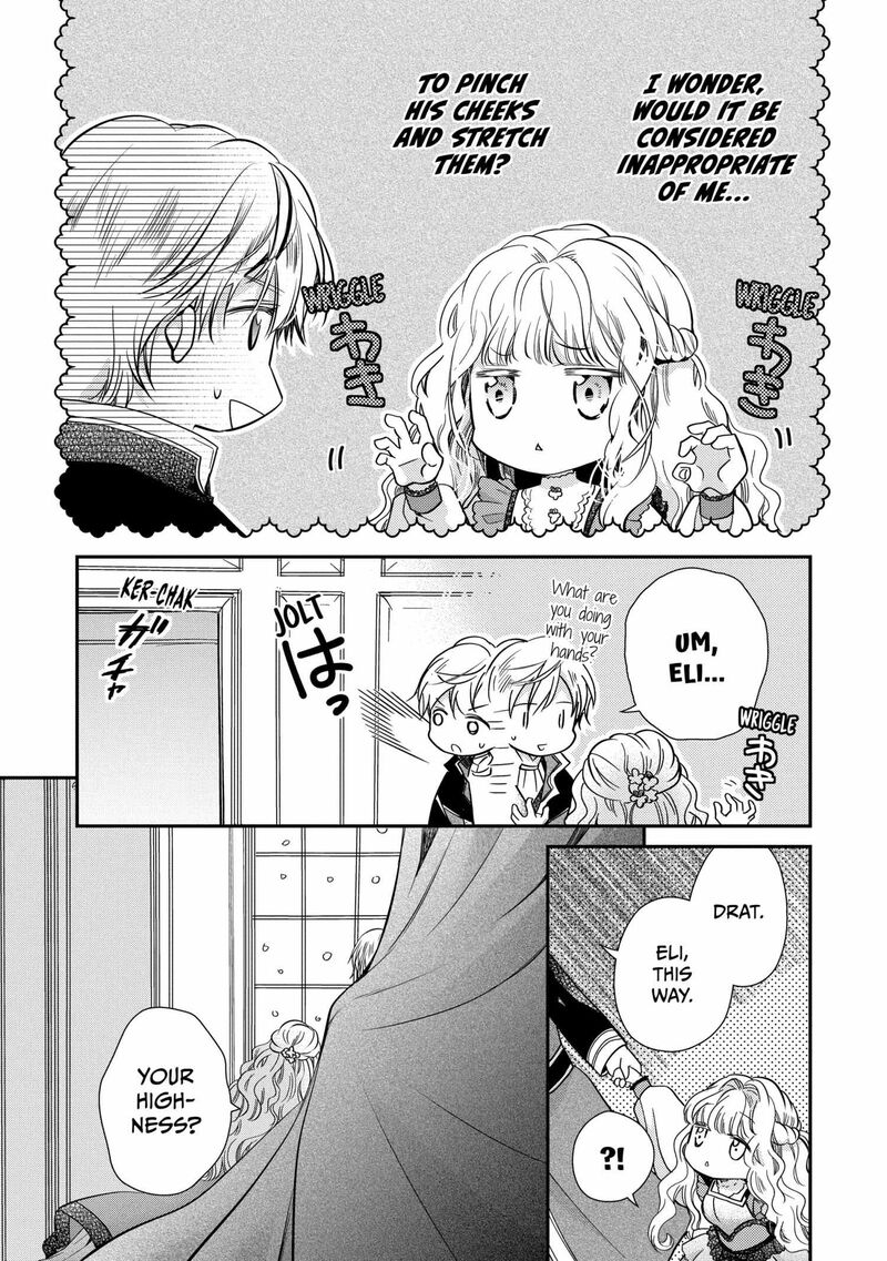 Mushikaburi Hime 52 3