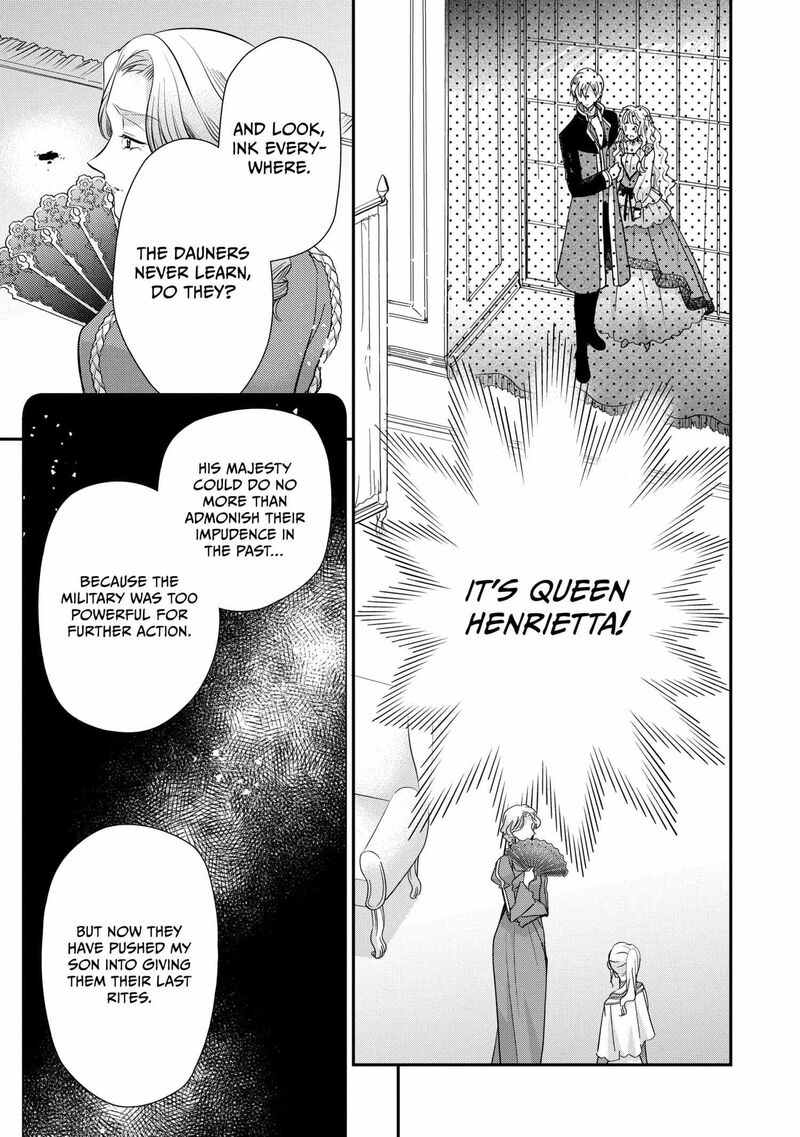 Mushikaburi Hime 52 5