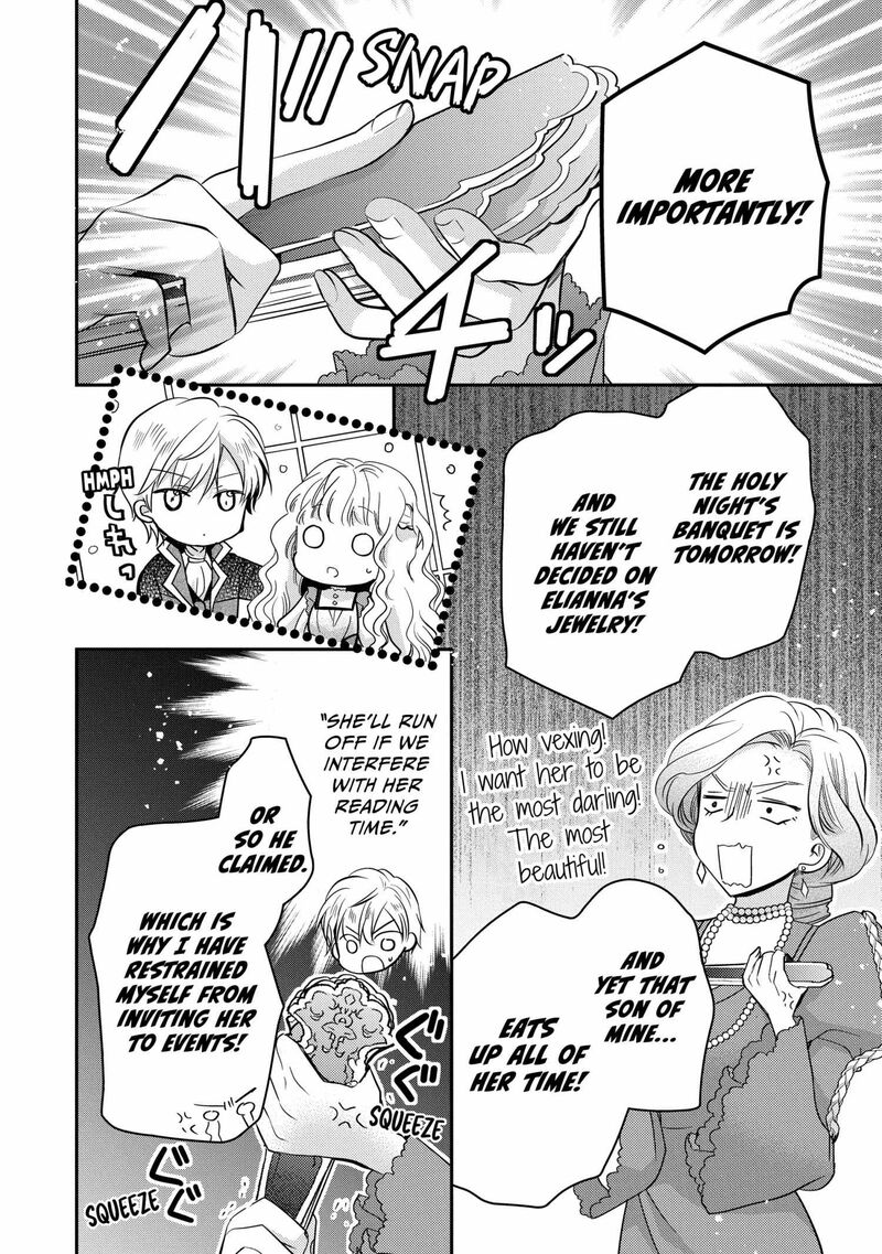 Mushikaburi Hime 52 6