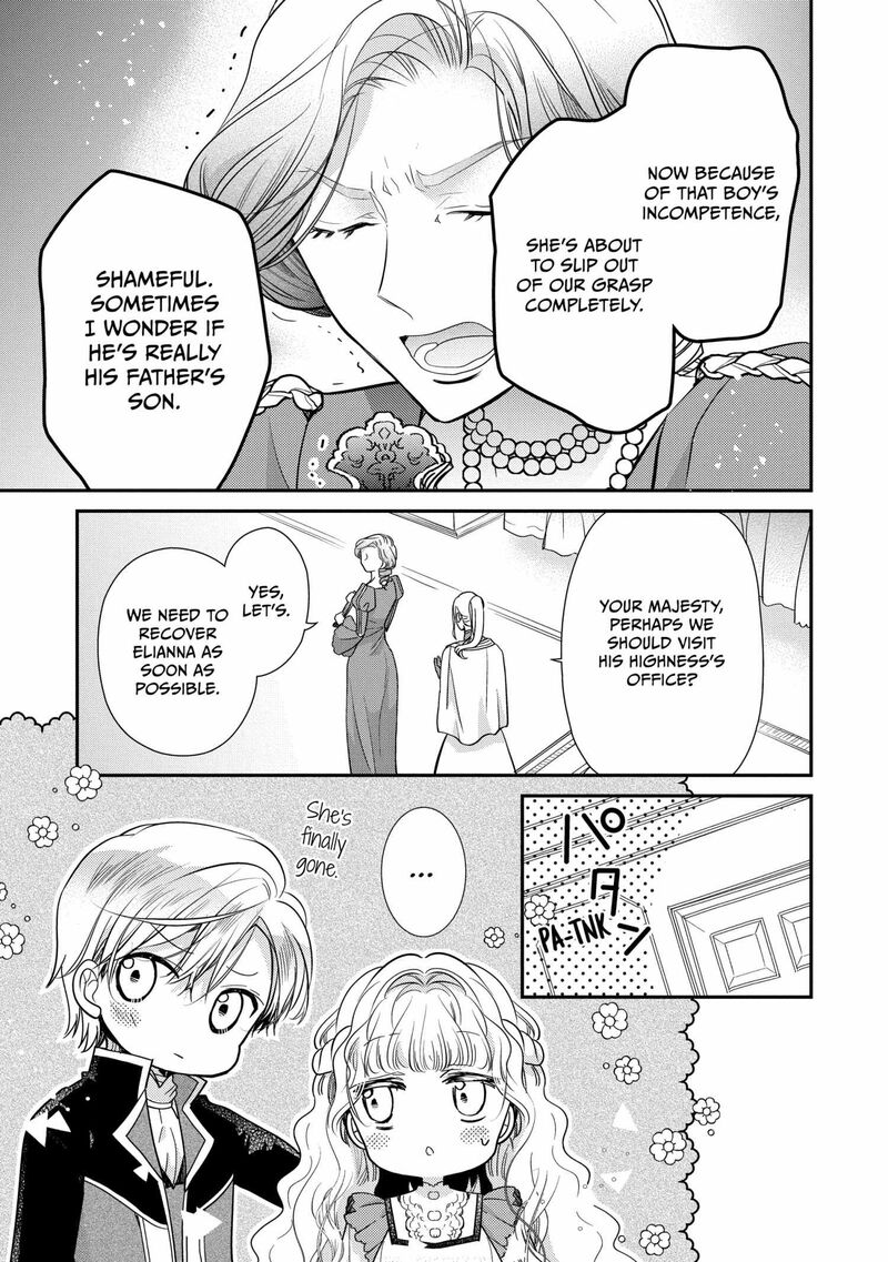 Mushikaburi Hime 52 7