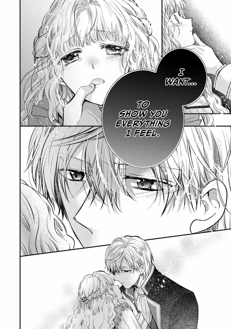 Mushikaburi Hime 53 12